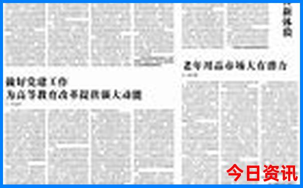 闽北旅游必去十大景点