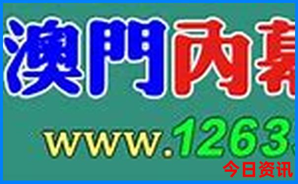 恩施旅游必去十大景点图片